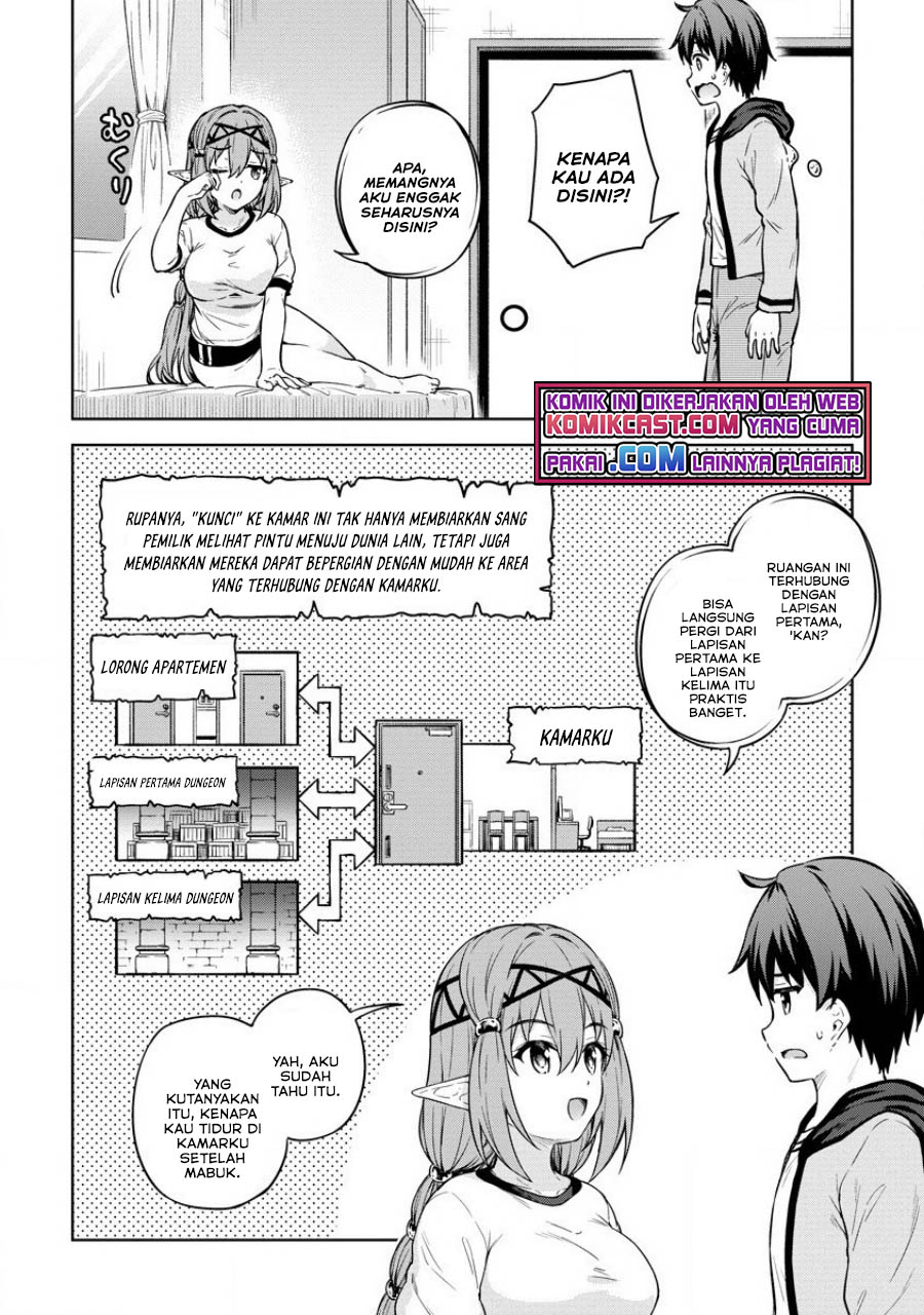 Boku no Heya ga Dungeon no Kyuukeijo ni Natteshimatta Ken chapter 31